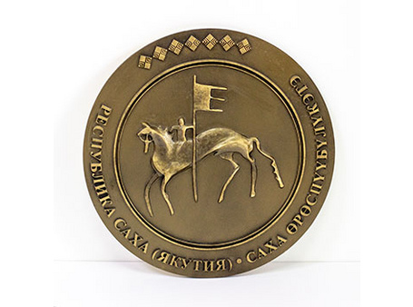 Барельеф РС(Я)
