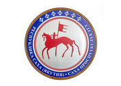 Металлизированный РС(Я)