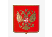Металлизированный РФ